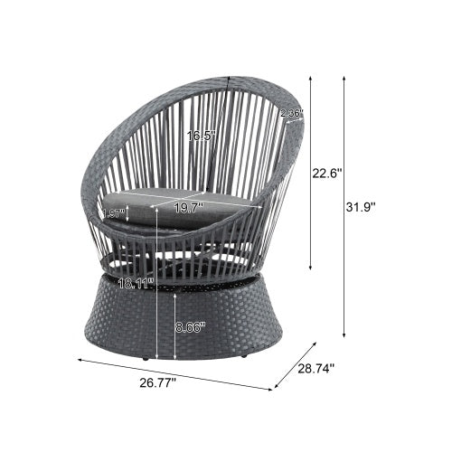 26.7" Modern Gray Wicker Lounge Chair – Round Rattan & Iron Frame Accent Chair for Living Room, Patio, Balcony & Outdoor Relaxation