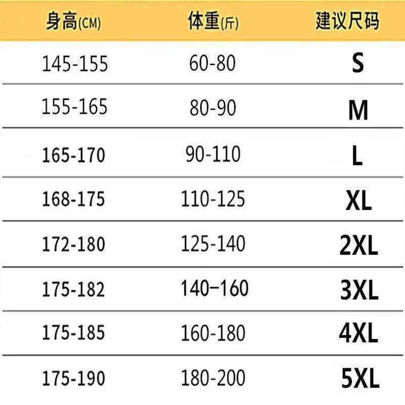 2024 Men’s Streetwear Loose Jeans – Korean Style Wide Leg Casual Pants, Black & Light Blue