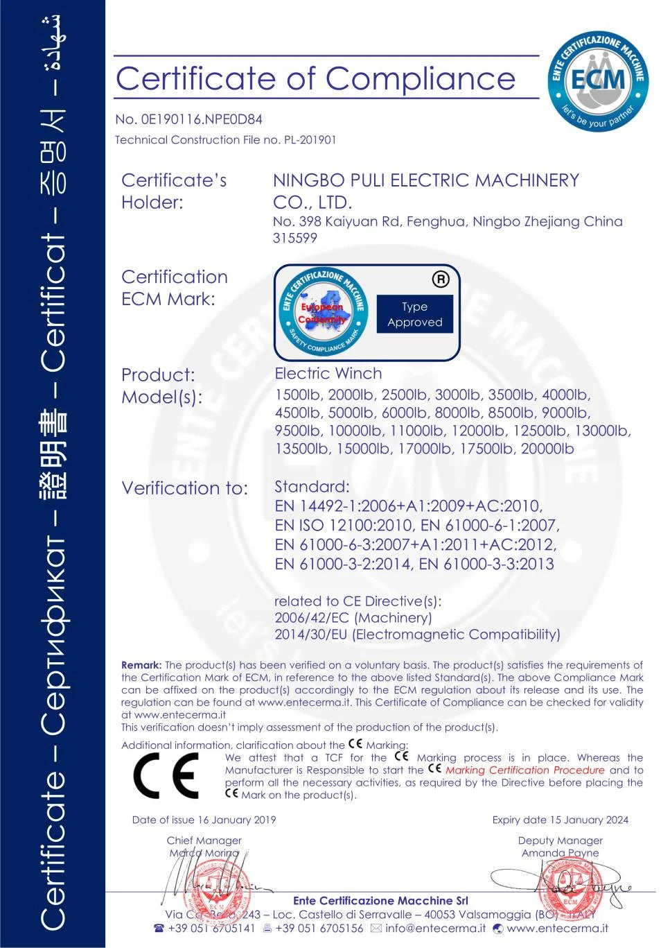 VEVOR 13500LBS Electric Truck Winch – Powerful 12V Winch with Synthetic Rope & Remote Control