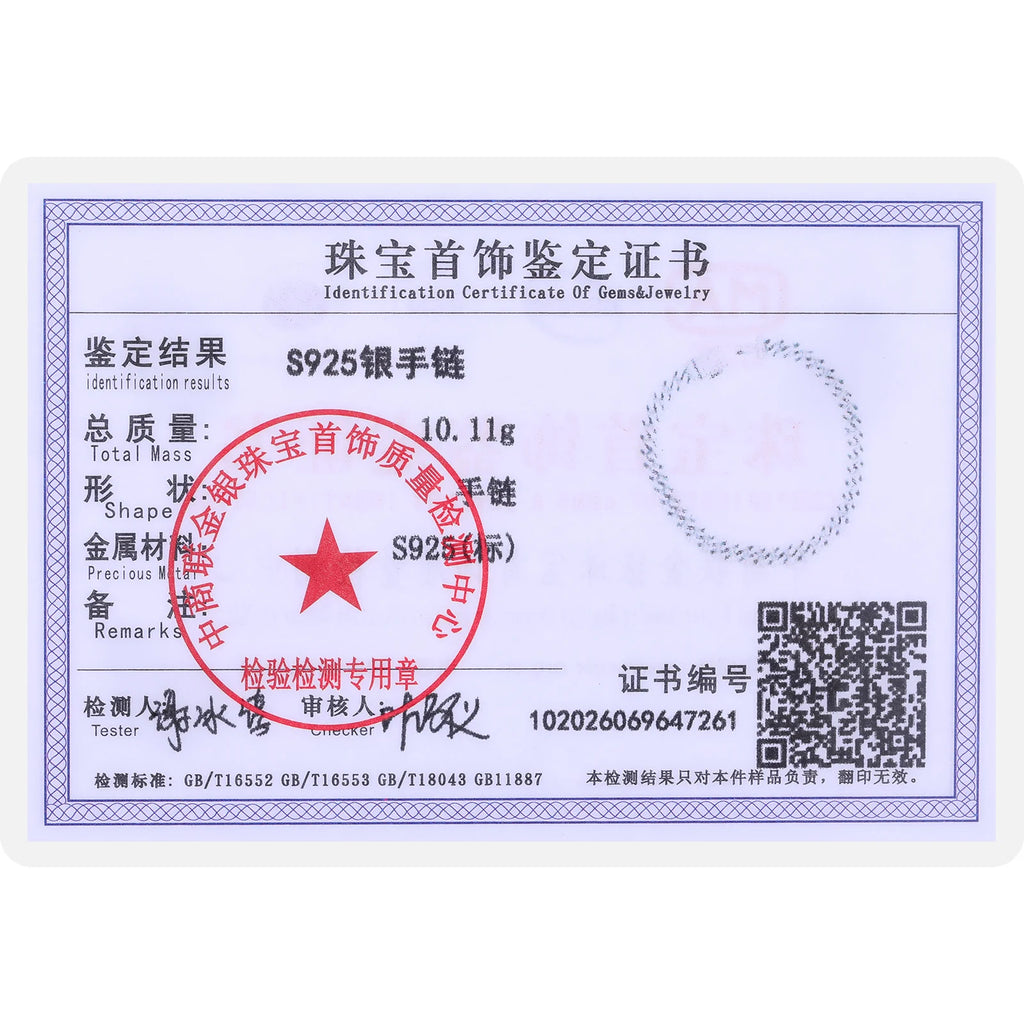 6mm 925 Silver Cuban Chain Necklace – Unisex Hip Hop Jewelry